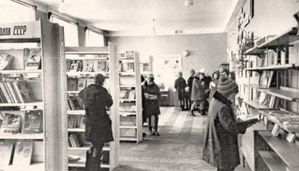 История детских библиотек Тольятти 3