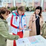 изображение: Фото 14. 2021.09.10 Олимпийский маршрут. Объединение детских библиотек Тольятти