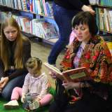 изображение: Фото 29. 2018.04.21 Библиосумерки в ЦДБ. Объединение детских библиотек Тольятти