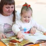 изображение: Фото 35. 2018.12.25 АКВАРЕЛЬные чтения. Объединение детских библиотек Тольятти
