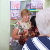 изображение: Фото 41. 2019.09.11 Юбилей Объединения детских библиотек. Объединение детских библиотек Тольятти