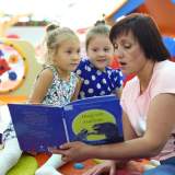 изображение: Фото 3. 2018.09.04 АКВАРЕЛЬные чтения. Объединение детских библиотек Тольятти