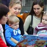 изображение: Фото 10. 2019.01.15 АКВАРЕЛЬные чтения. Объединение детских библиотек Тольятти