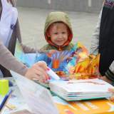 изображение: Фото 18. 2020.12.15 Солнечная полка. Объединение детских библиотек Тольятти