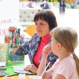 изображение: Фото 80. 2018.05.29 АКВАРЕЛЬные чтения. Объединение детских библиотек Тольятти