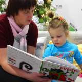 изображение: Фото 72. 2018.12.25 АКВАРЕЛЬные чтения. Объединение детских библиотек Тольятти