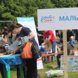 изображение: Фото 6. 2017.06.10 Фестиваль «Рыба моя!». Объединение детских библиотек Тольятти