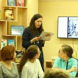 изображение: Фото 23. 2017.10.21 Презентация «Атласа новых профессий». Объединение детских библиотек Тольятти