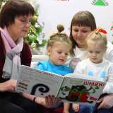 изображение: Фото 69. 2018.12.25 АКВАРЕЛЬные чтения. Объединение детских библиотек Тольятти