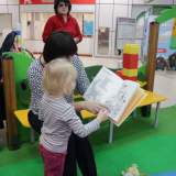изображение: Фото 23. 2017.10.31. АКВАРЕЛЬные чтения. Объединение детских библиотек Тольятти