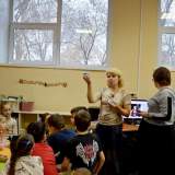 изображение: Фото 14. 2020.01.05 Научная ёлка. Объединение детских библиотек Тольятти