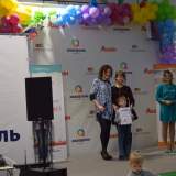 изображение: Фото 128. 2017.11.26 Мамин день. Объединение детских библиотек Тольятти
