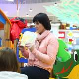изображение: Фото 48. 2017.11.14 АКВАРЕЛЬные чтения. Объединение детских библиотек Тольятти