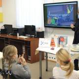 изображение: Фото 18. 2020.11.20 Научная среда. Объединение детских библиотек Тольятти