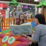 изображение: Фото 18. 2017.10.31. АКВАРЕЛЬные чтения. Объединение детских библиотек Тольятти