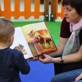 изображение: Фото 22. 2018.12.25 АКВАРЕЛЬные чтения. Объединение детских библиотек Тольятти