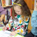 изображение: Фото 42. 2019.10.12 ХимЛаба. Объединение детских библиотек Тольятти