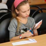 изображение: Фото 53. 2018.04.21 Библиосумерки в ЦДБ. Объединение детских библиотек Тольятти