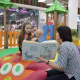 изображение: Фото 16. 2017.10.31. АКВАРЕЛЬные чтения. Объединение детских библиотек Тольятти