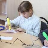 изображение: Фото 13. 2018.02.14 Мастер-класс «Рисование 3D-ручкой». Объединение детских библиотек Тольятти