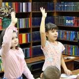 изображение: Фото 18. 2020.01.11 Занятие «ПроЧтение». Объединение детских библиотек Тольятти
