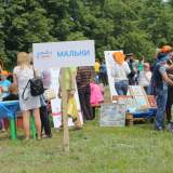 изображение: Фото 26. 2017.06.10 Фестиваль «Рыба моя!». Объединение детских библиотек Тольятти
