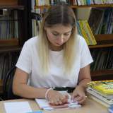 изображение: Фото 42. 2021.07.28 Пушкинка: новые книги. Объединение детских библиотек Тольятти