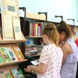 изображение: Фото 7. 2018.06.27 Квест «Чернильный мир». Объединение детских библиотек Тольятти