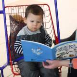 изображение: Фото 8. 2019.02.05 АКВАРЕЛЬные чтения. Объединение детских библиотек Тольятти