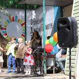 изображение: Фото 48. 2017.06.25 День молодёжи. Объединение детских библиотек Тольятти