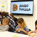 изображение: Фото 70. 2022.05.28 Библиосумерки в Пушкинке. Объединение детских библиотек Тольятти