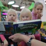 изображение: Фото 113. 2017.10.31. АКВАРЕЛЬные чтения. Объединение детских библиотек Тольятти