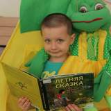 изображение: Фото 13. 2021.07.26 Летние чтения. Объединение детских библиотек Тольятти