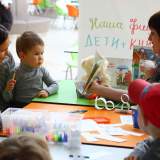 изображение: Фото 55. 2018.05.29 АКВАРЕЛЬные чтения. Объединение детских библиотек Тольятти