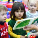 изображение: Фото 11. 2017.10.17 АКВАРЕЛЬные чтения. Объединение детских библиотек Тольятти