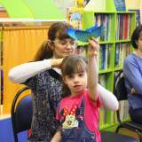 изображение: Фото 20. 2018.04.21 Библиосумерки в ЦДБ. Объединение детских библиотек Тольятти