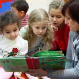 изображение: Фото 29. 2018.11.13 АКВАРЕЛЬные чтения. Объединение детских библиотек Тольятти