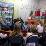 изображение: Фото 4. 2018.12.16 Бабушкины сказки. Объединение детских библиотек Тольятти
