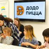 изображение: Фото 68. 2022.05.28 Библиосумерки в Пушкинке. Объединение детских библиотек Тольятти