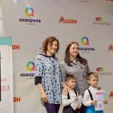 изображение: Фото 133. 2017.11.26 Мамин день. Объединение детских библиотек Тольятти