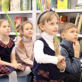 изображение: Фото 6. 2021.11.16 Как я слышу. Объединение детских библиотек Тольятти