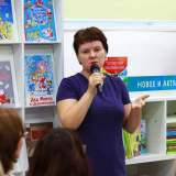 изображение: Фото 74. 2022.11.30 Круглый стол. Объединение детских библиотек Тольятти