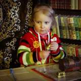 изображение: Фото 7. 2018.02.01 Ночь Гарри Поттера. Объединение детских библиотек Тольятти