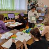 изображение: Фото 9. 2023.04.13 Наузы в ДБ№10. Объединение детских библиотек Тольятти
