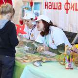 изображение: Фото 100. 2018.03.01 Фестиваль счастья. Объединение детских библиотек Тольятти