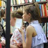 изображение: Фото 35. 2018.06.27 Квест «Чернильный мир». Объединение детских библиотек Тольятти