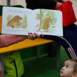 изображение: Фото 17. 2017.11.14 АКВАРЕЛЬные чтения. Объединение детских библиотек Тольятти