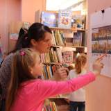 изображение: Фото 16. 2019.04.19 Библиосумерки в ДБ№4. Объединение детских библиотек Тольятти