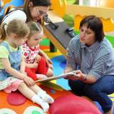 изображение: Фото 7. 2018.05.15 АКВАРЕЛЬные чтения. Объединение детских библиотек Тольятти