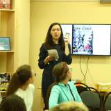 изображение: Фото 24. 2017.10.21 Презентация «Атласа новых профессий». Объединение детских библиотек Тольятти